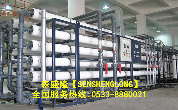 反滲透阻垢劑企業(yè)標準與國際標準