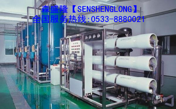 反滲透阻垢劑企業(yè)標準與國際標準