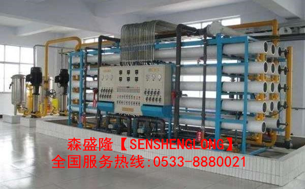 地下水反滲透阻垢劑SS815用量 地下水反滲透阻垢劑SS815用量